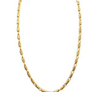 Indented Link Gold Chain