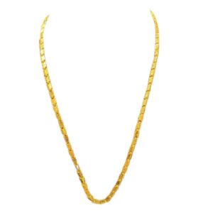 Indented Link Gold Chain